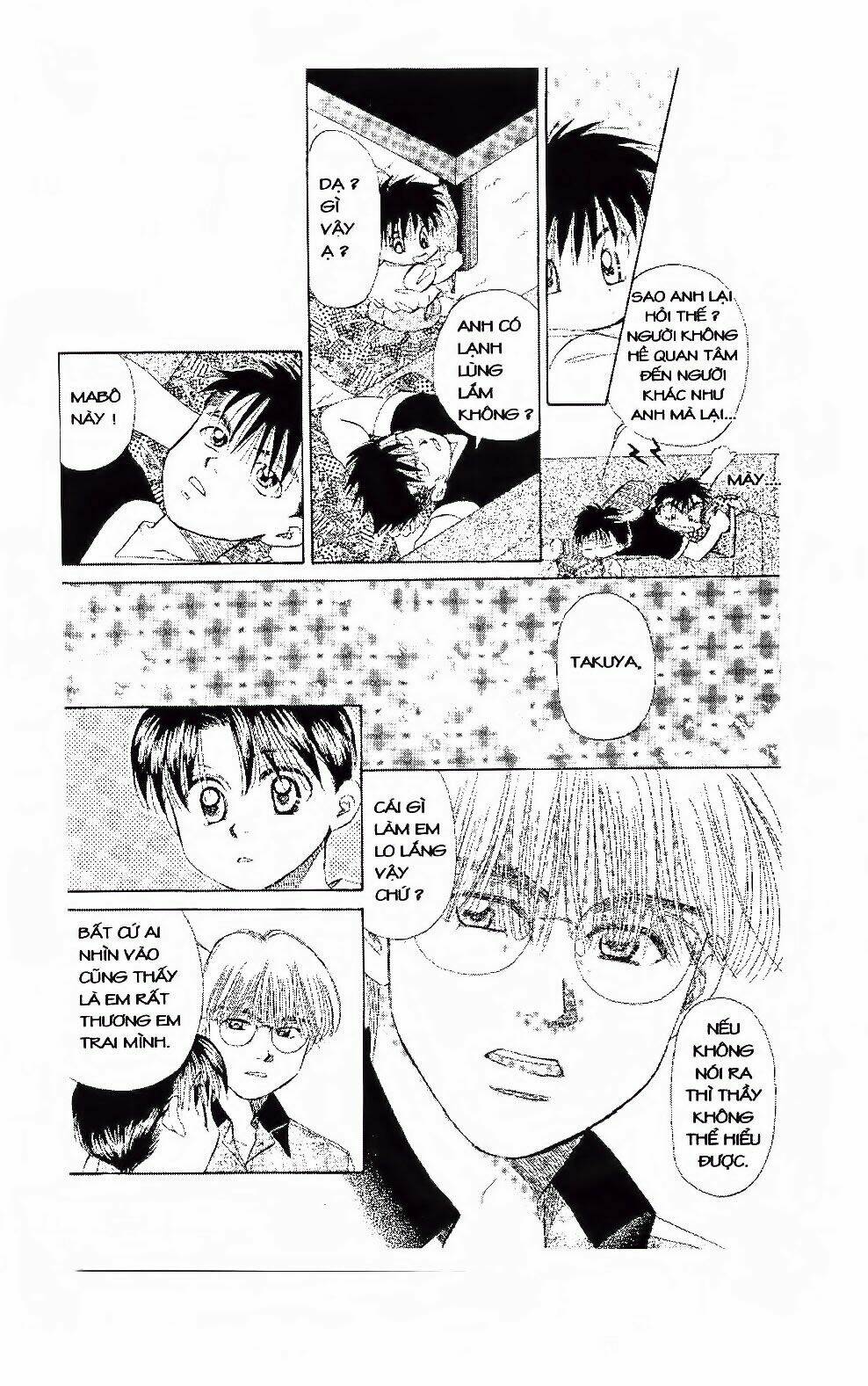 em bé và tôi chapter 96 26