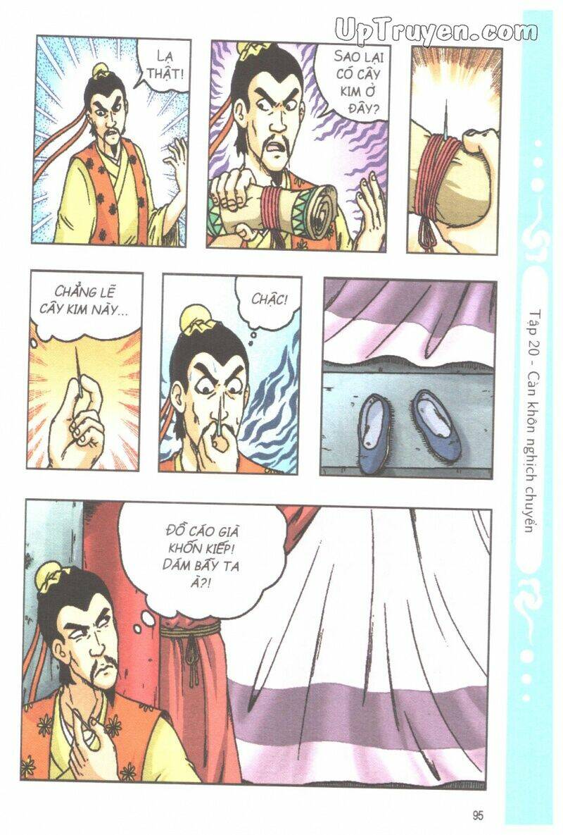 ô long viện tình huynh đệ chapter 20.4 4