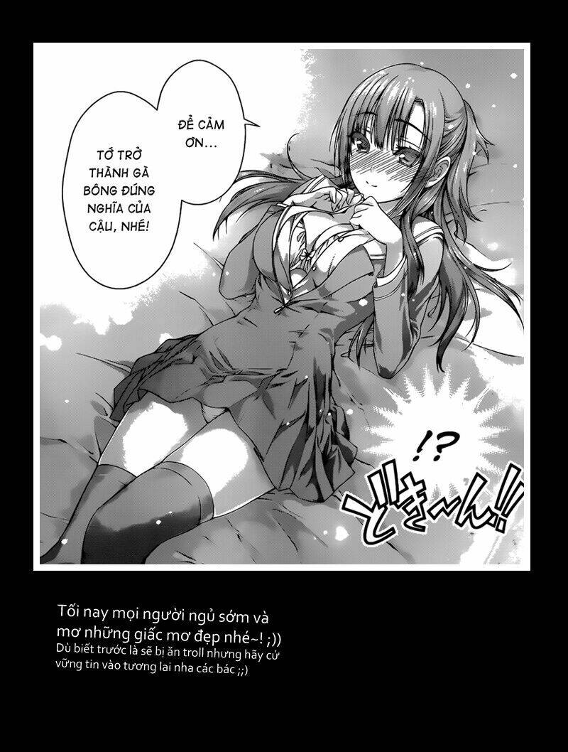 koisome momiji chapter 7 23