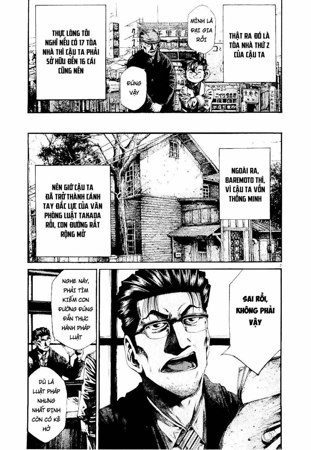 rainbow chapter 234 6