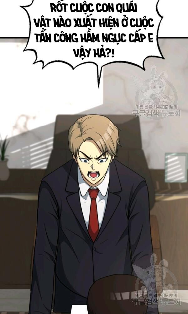 ngôi nhà kết nối với hầm ngục chapter 39 2