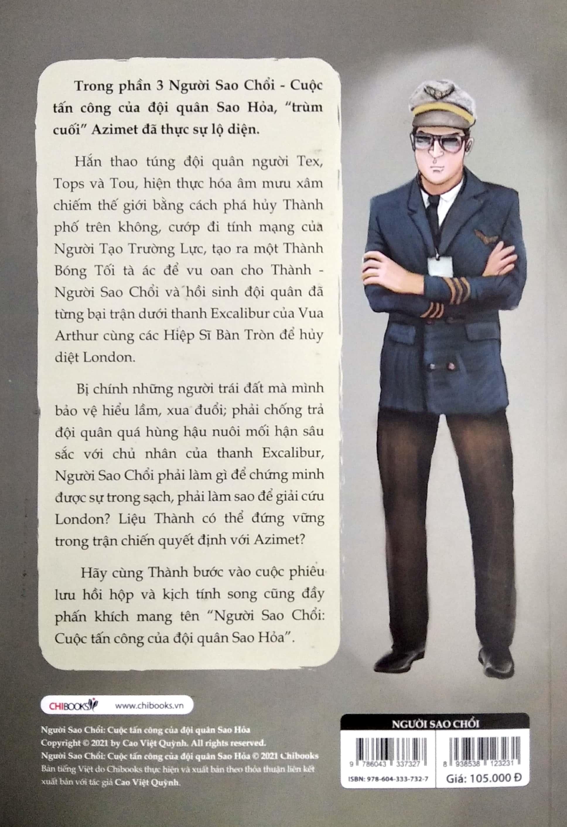 Người Sao Chổi - Cuộc Tấn Công Của Đội Quân Sao Hỏa