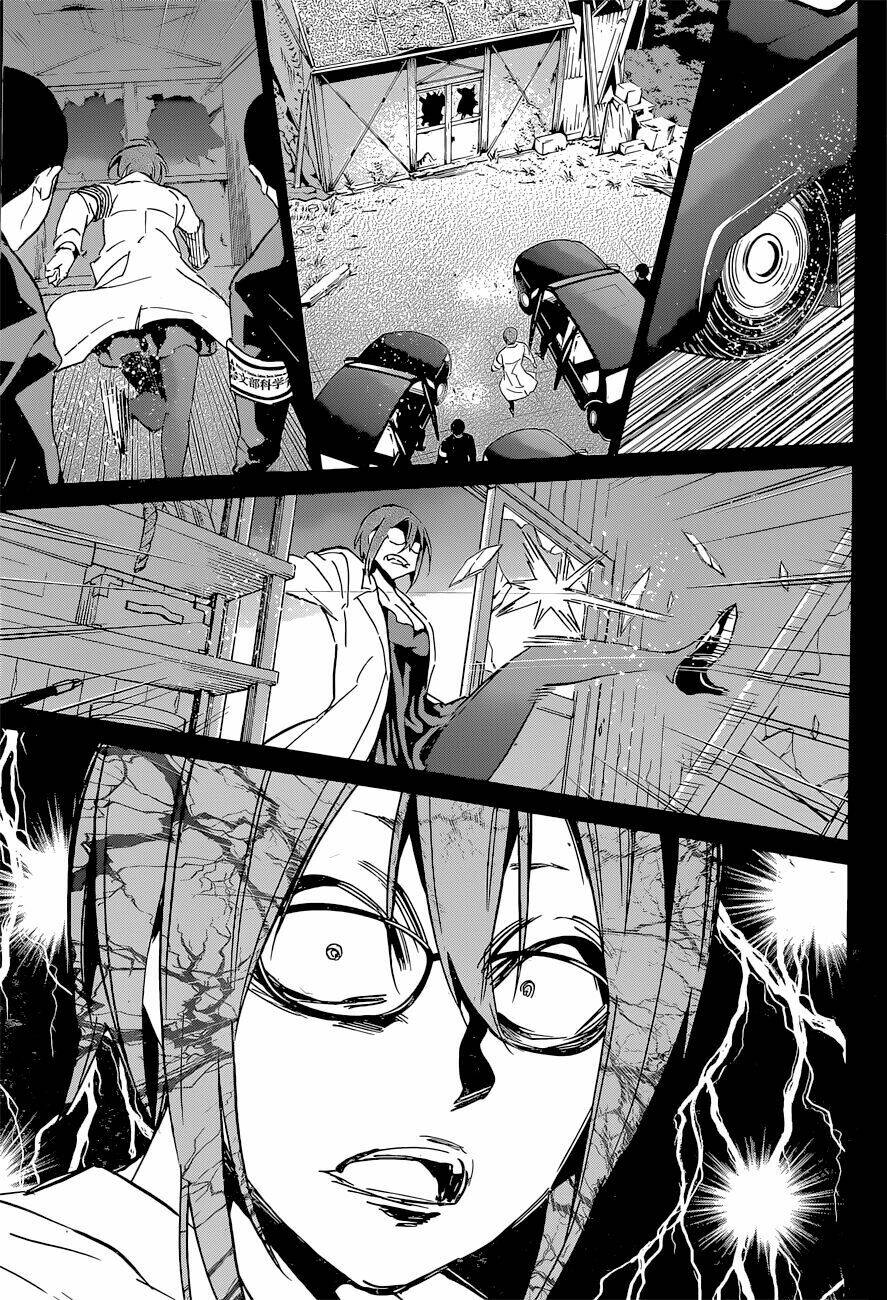 shishunki no iron maiden chapter 41 19