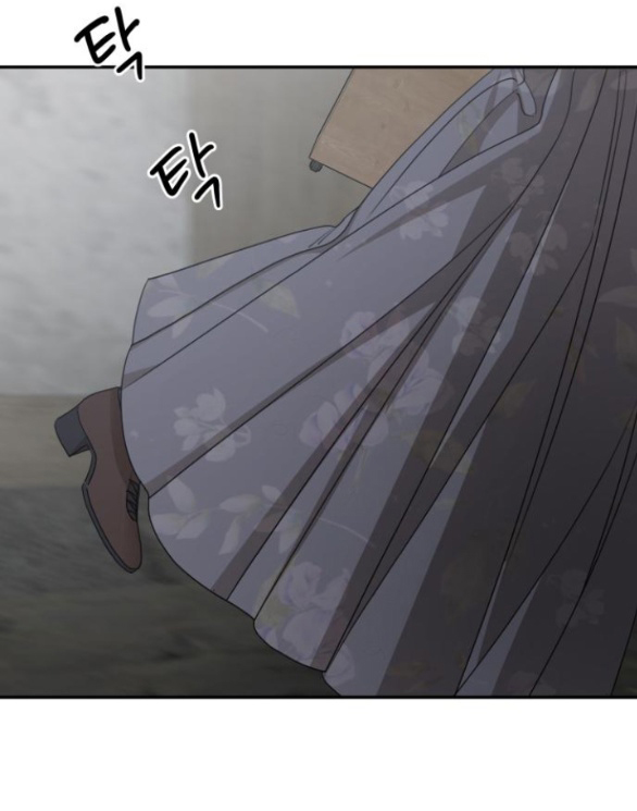 gia đình chồng bị ám ảnh bởi tôi chapter 108.1 25