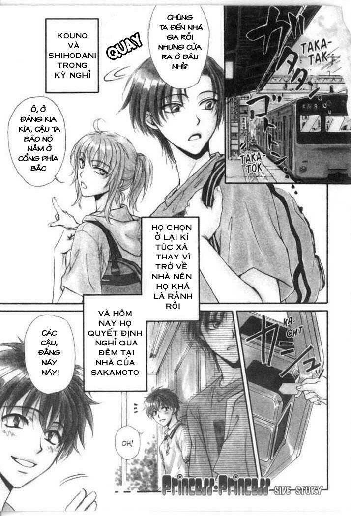 princess princess chapter 8 4