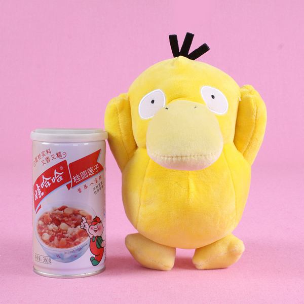 Gấu Bông Pokemon Psyduck – Vịt Bối Rối Gb122