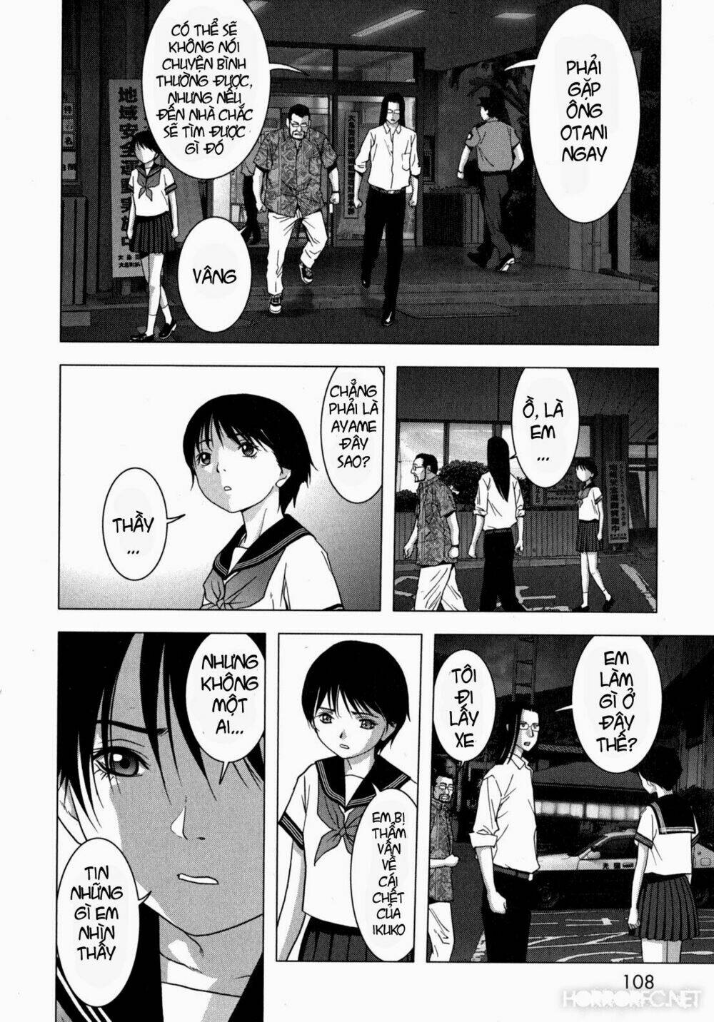 youkai hunter – yami no kyakujin chapter 2 41