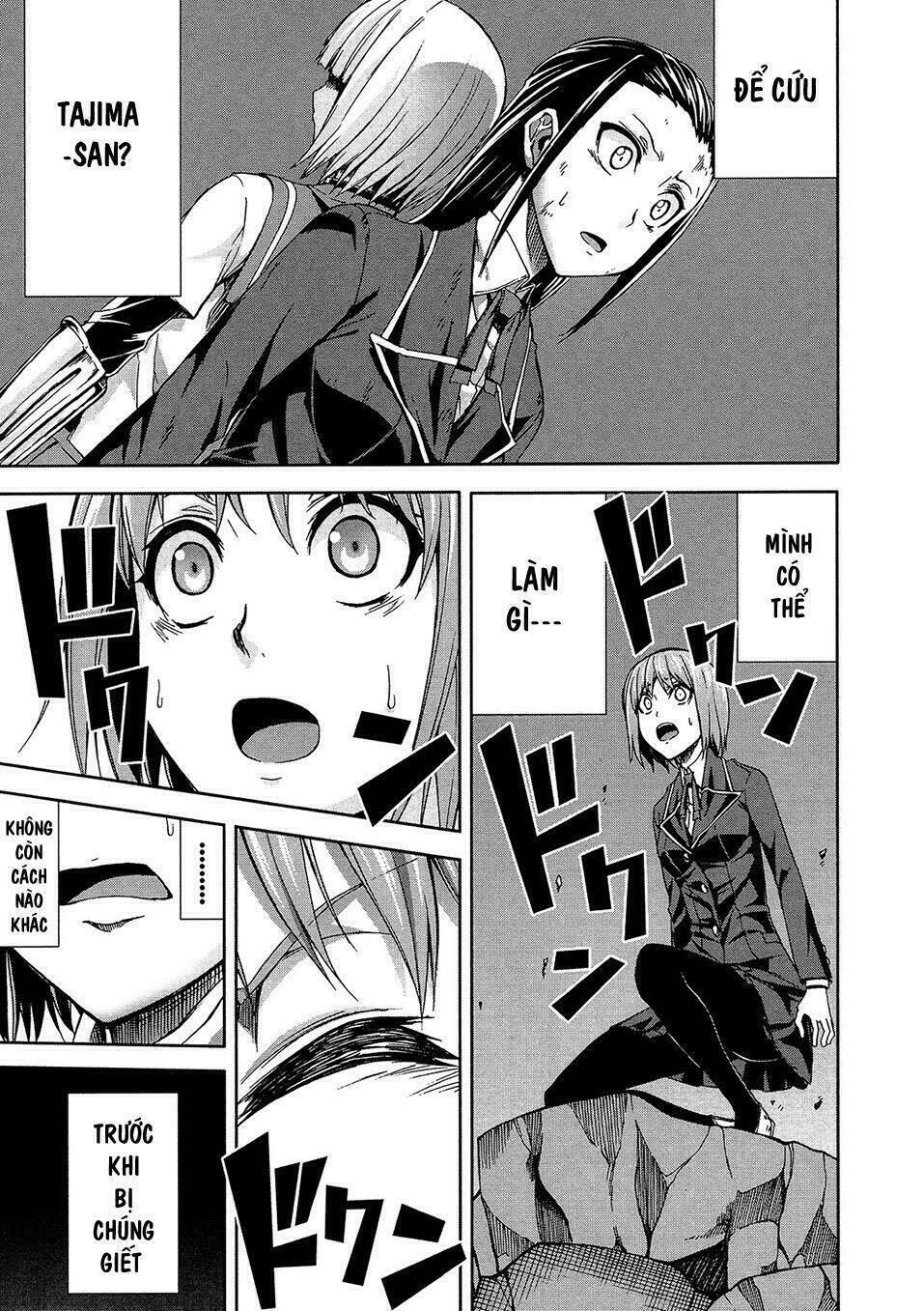 arachnid chapter 44 29