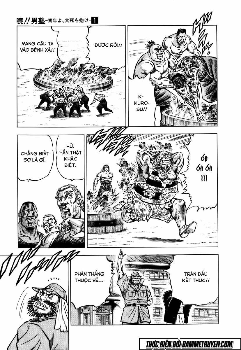 akakatsuki!! otokojuku - seinen yo, taishi wo idake chapter 6 19