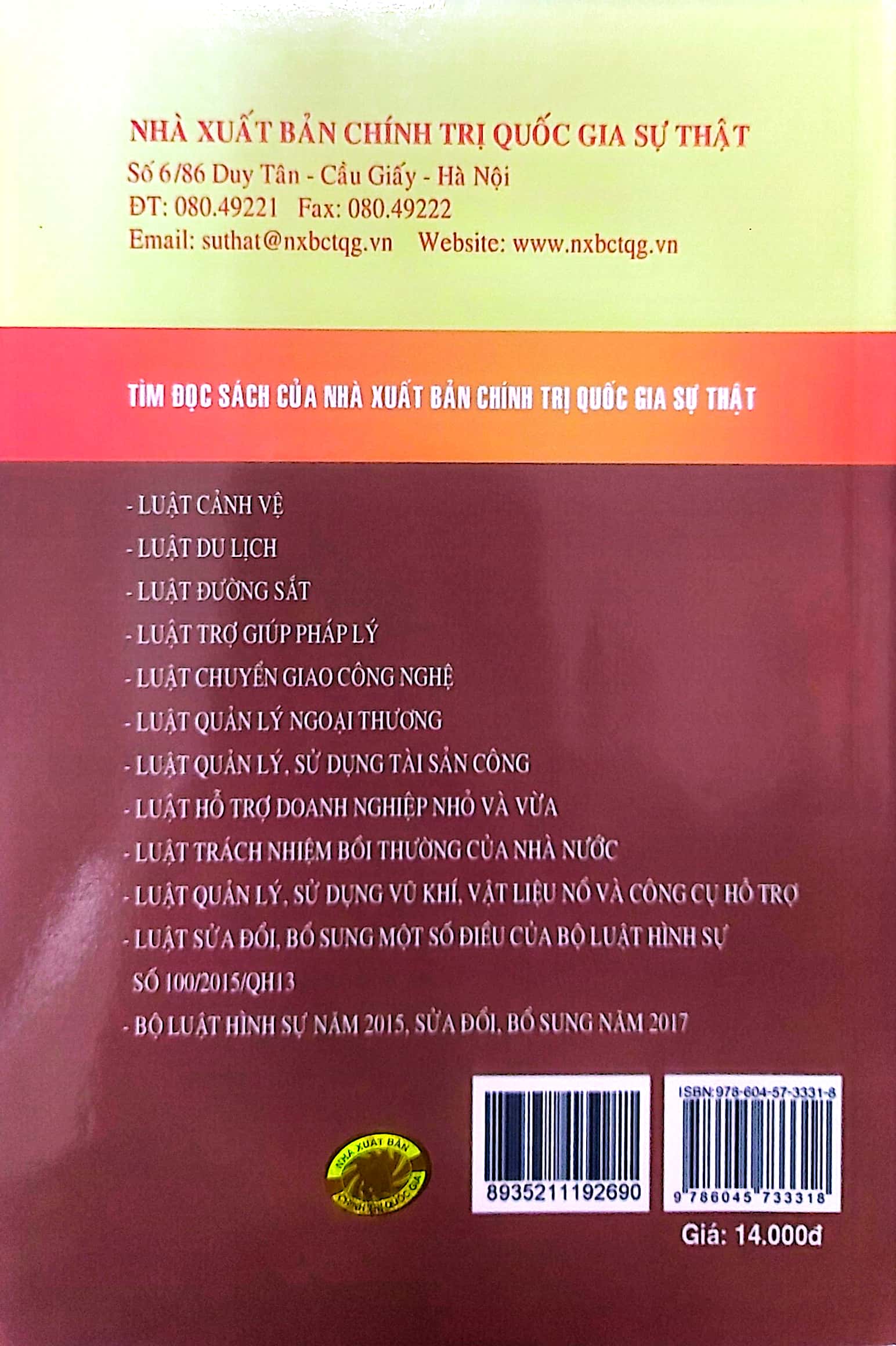 Luật Thủy lợi