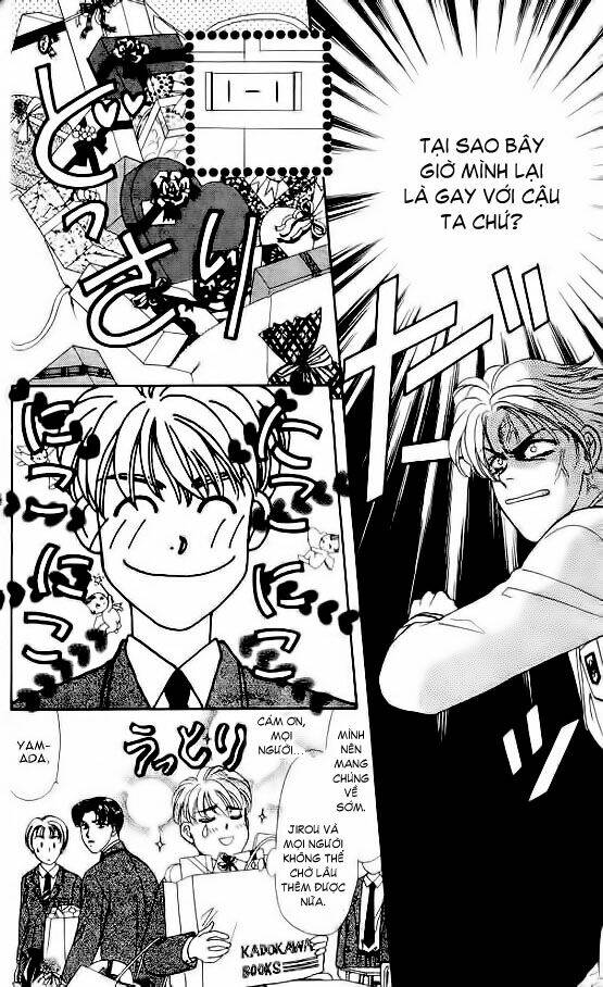 yamada tarou monogatari chapter 3.2 9