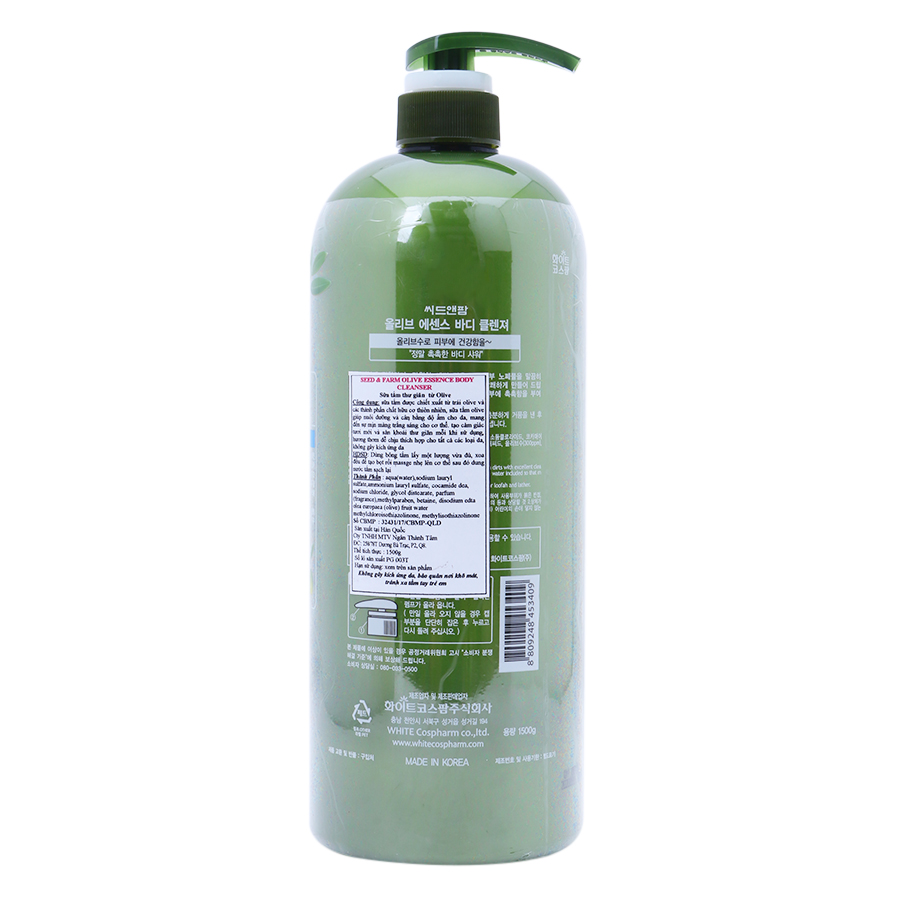 Sữa Tắm Organia Seed & Farm Olive Essence Body Cleanser