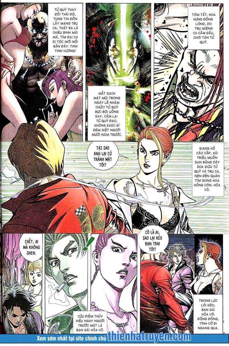 hỏa vũ diệu dương chapter 433 3
