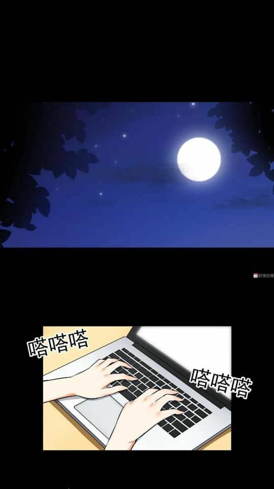 giày thủy tinh chapter 12.1 18