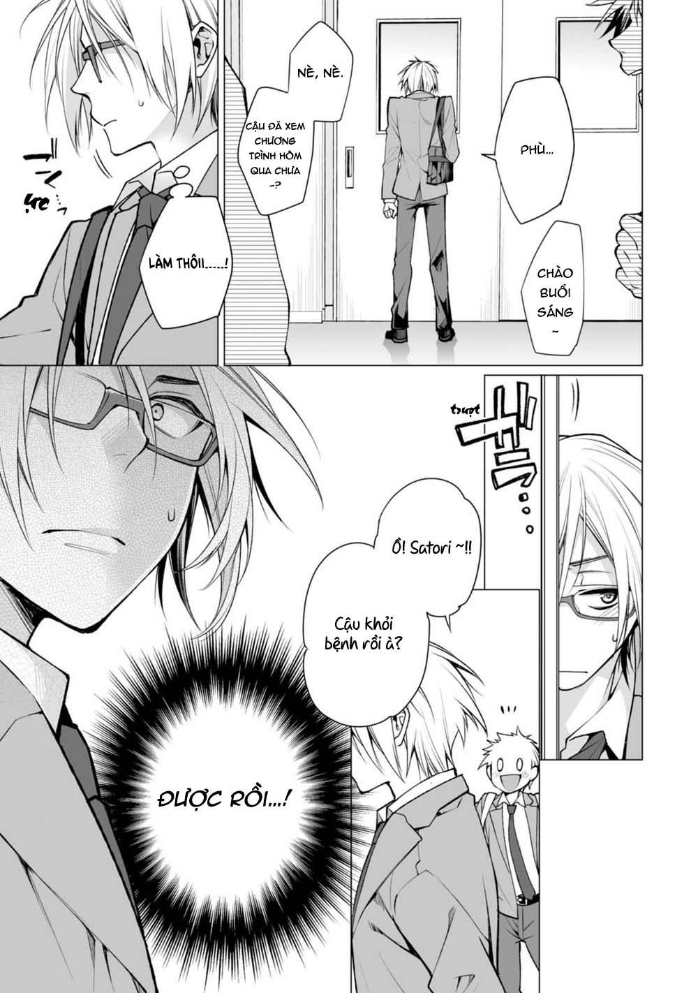 Satori-kun và Tsundere-kun chapter 4