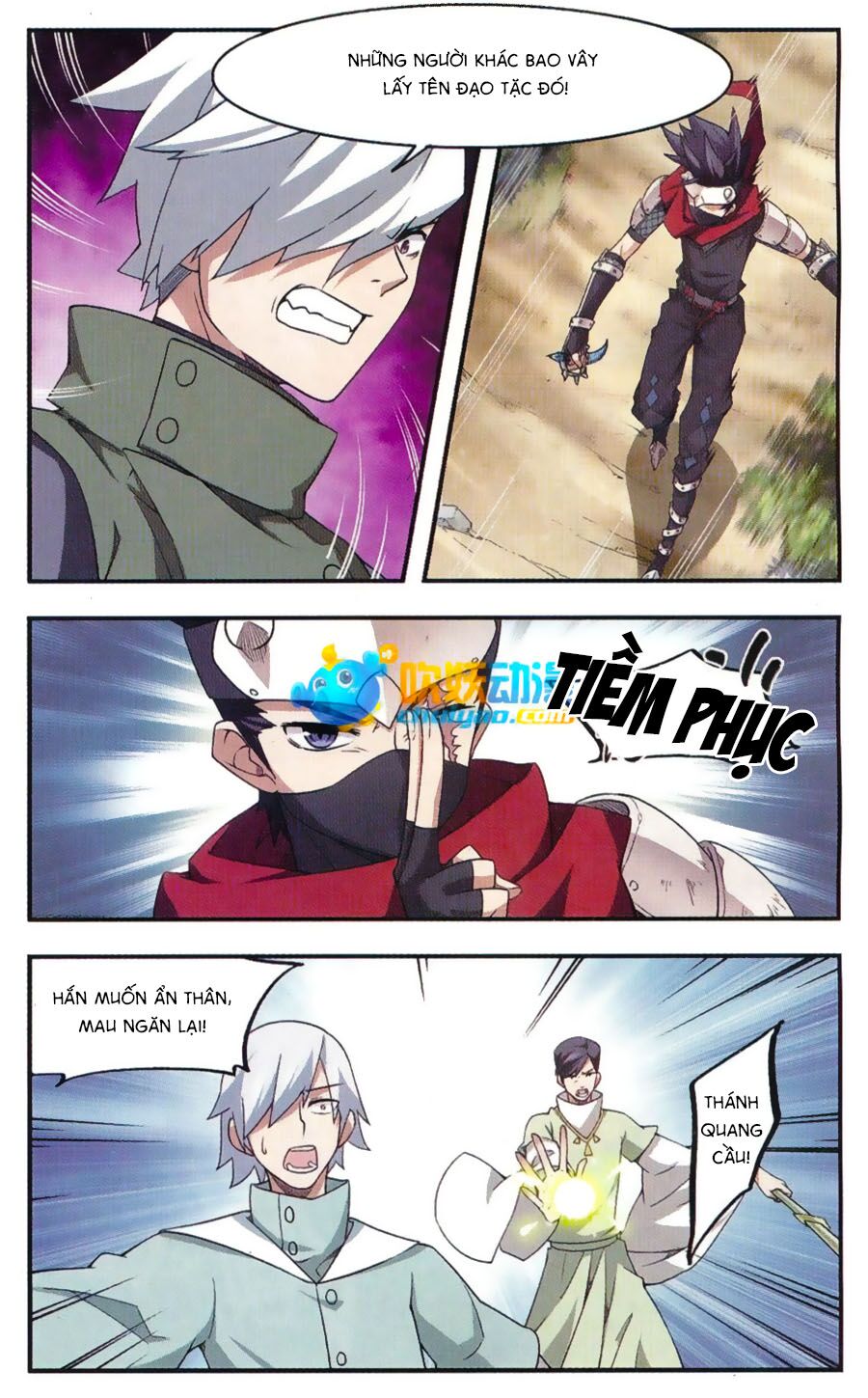 võng du chi cận chiến pháp sư chapter 21 16