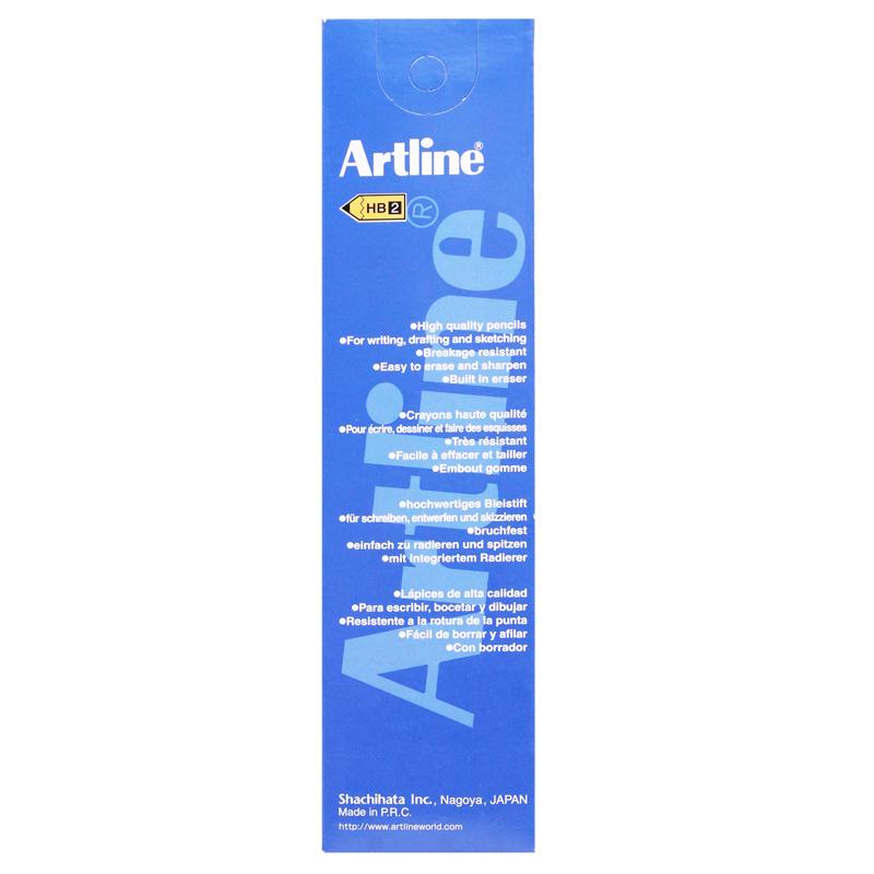 Hộp 12 Bút Chì HB - Artline EP-HBB