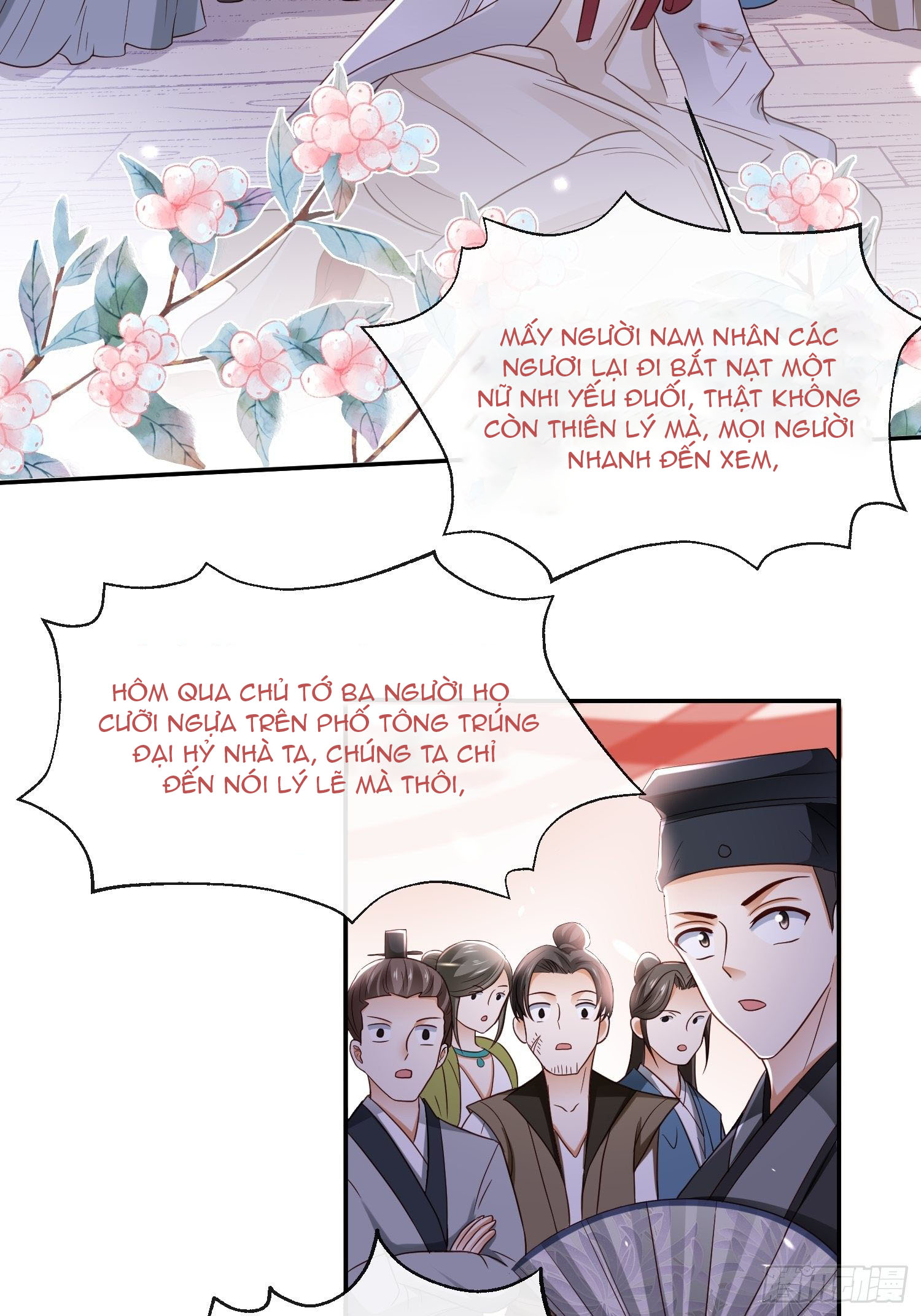 dữ quân hành chapter 1 44