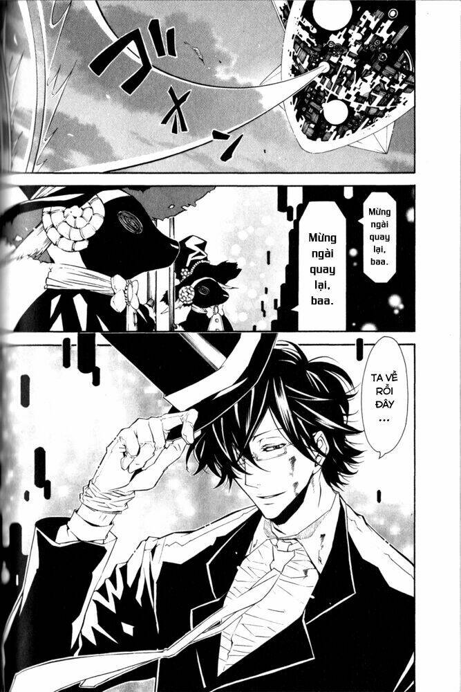 karneval chapter 12 4