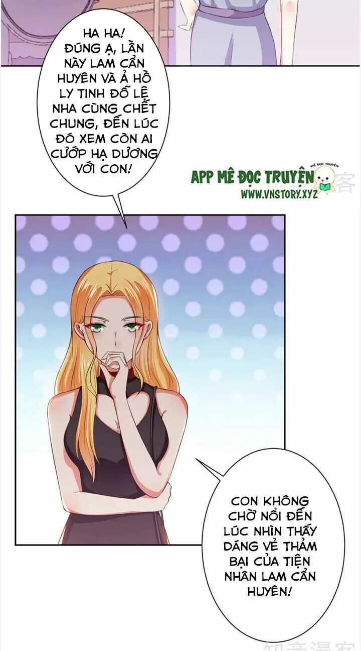 tổng tài đại nhân thật xấu hổ chapter 64 21