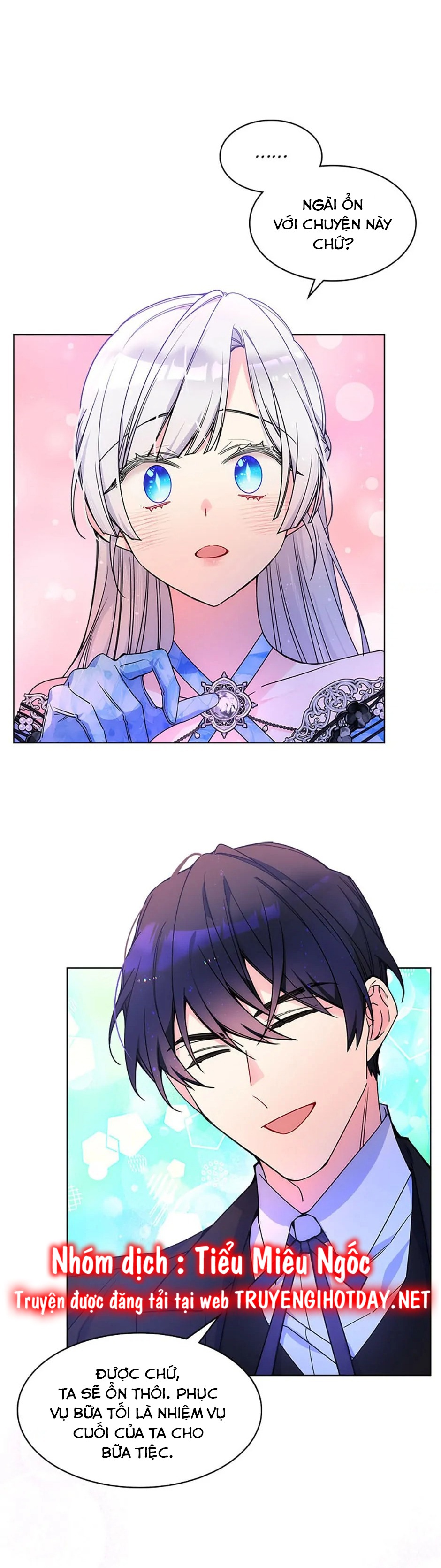 đừng lo lắng, anh trai của em! chapter 78 12