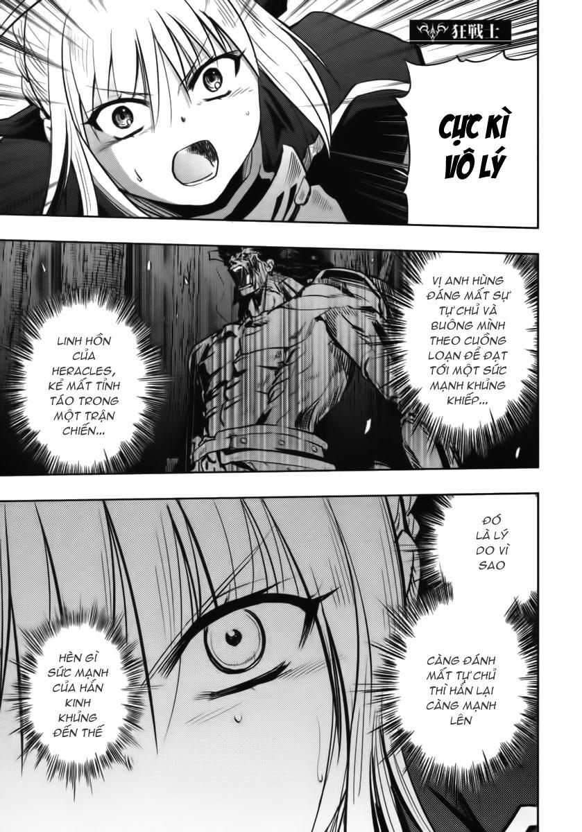 fate stay night chapter 58 1