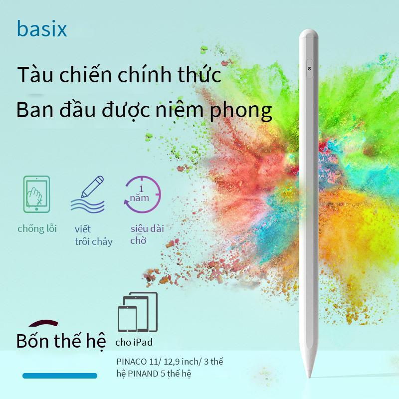 Phong cách mới nhất phù hợp với bút chì apple ipad máy tính bảng chống nhầm màn hình cảm ứng apple viết tay bút điện dung chủ động