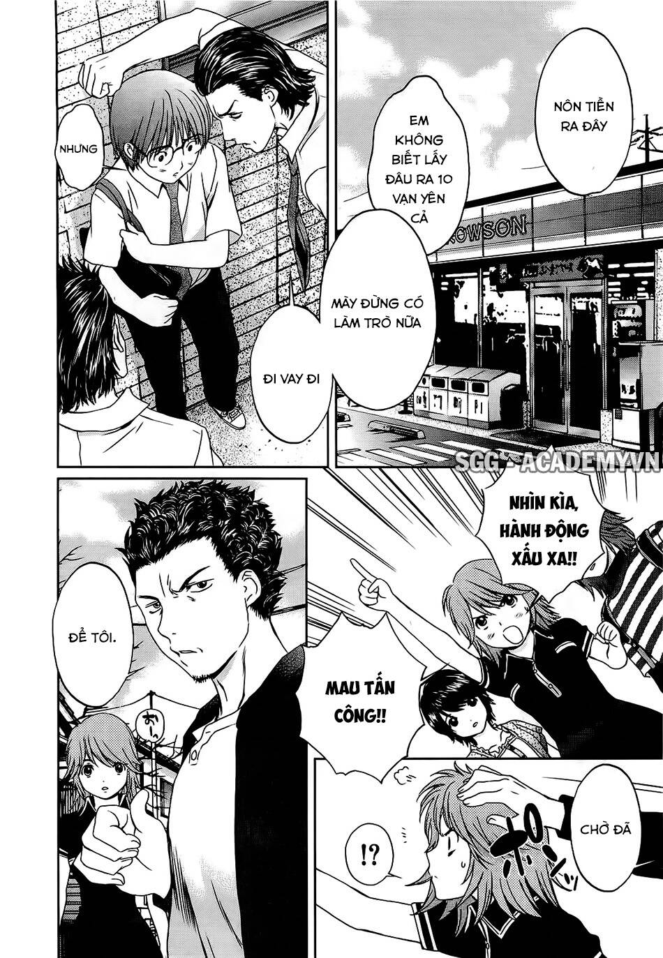 baka and boing chapter 51 14