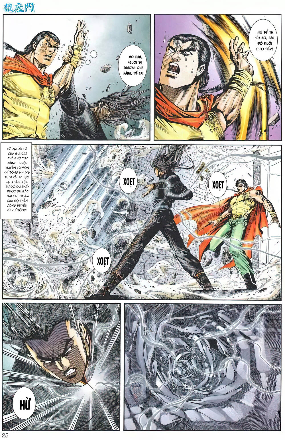 cựu tác long hổ môn chapter 1221 25