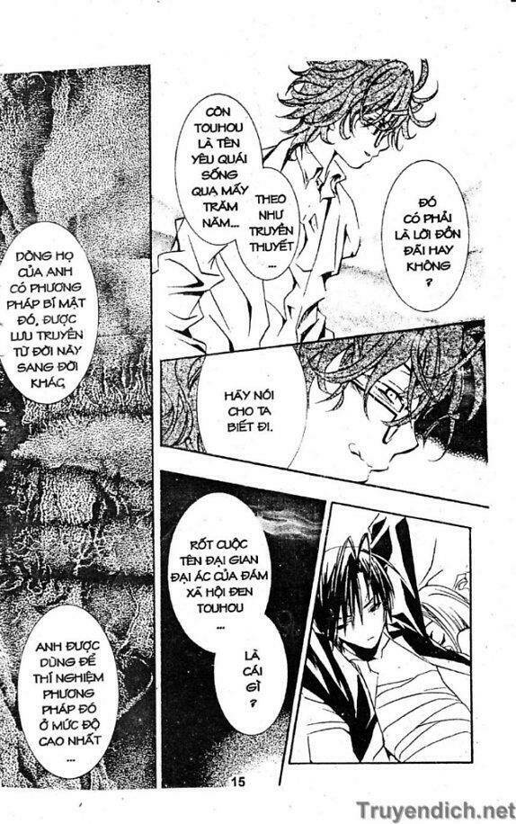 zombie-loan chapter 25 12