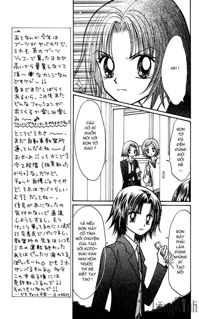 gals - mắt lưu ly chapter 17.1 19