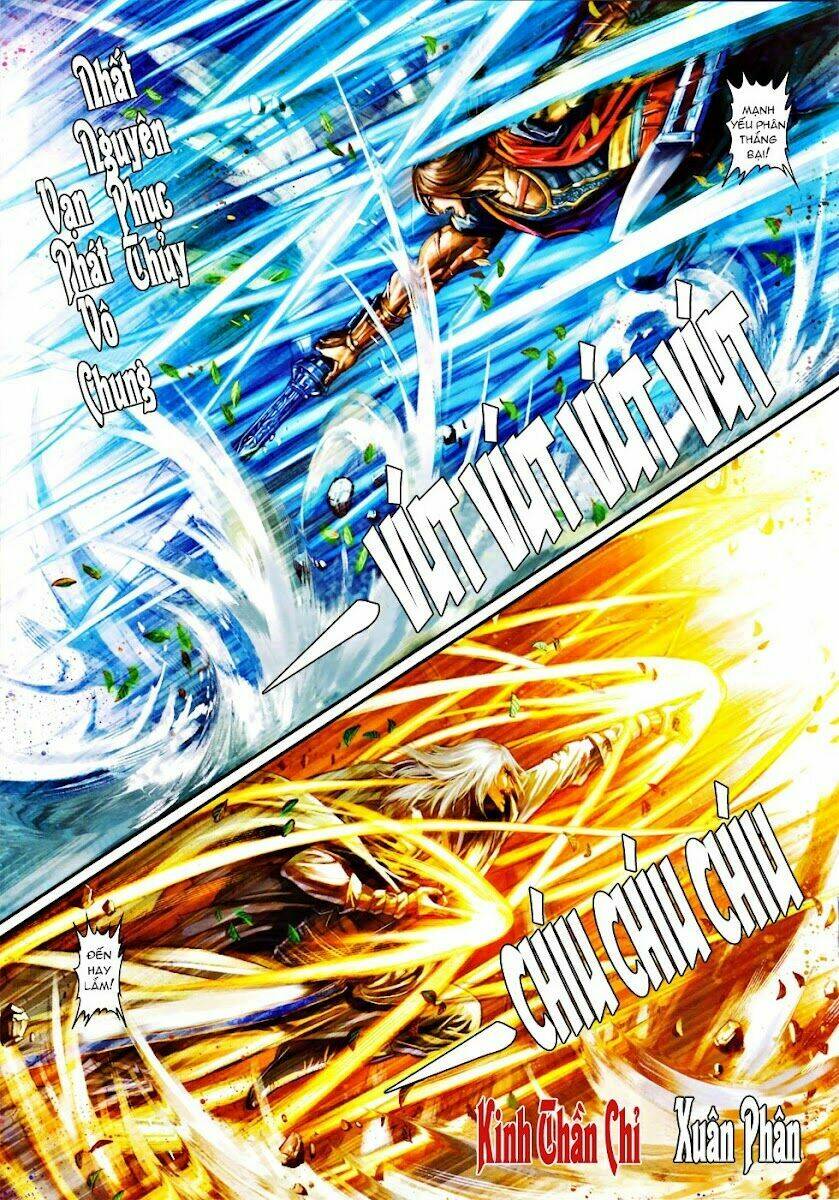 ôn thuỵ an quần hiệp truyện chapter 76 18