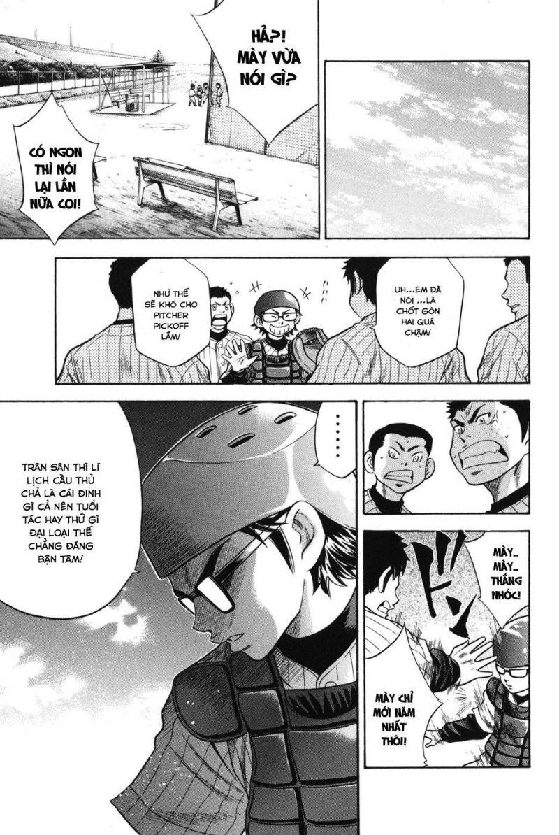 Đội Bóng Chày Siêu Đẳng 2 chapter 48.5 4