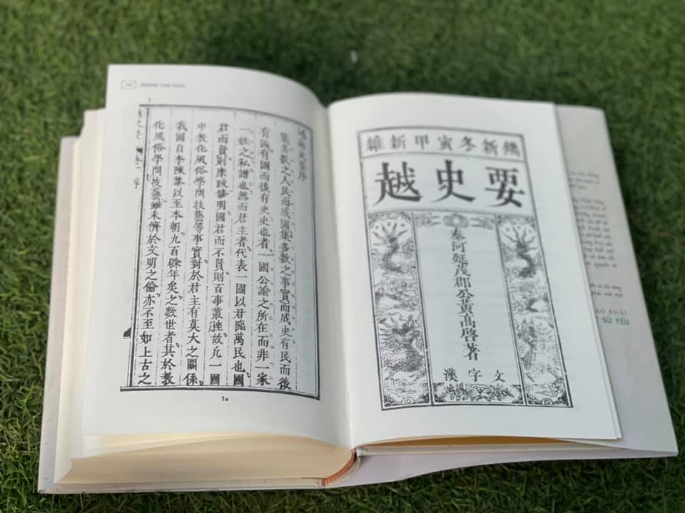 Sách - Việt sử yếu (Bìa cứng)