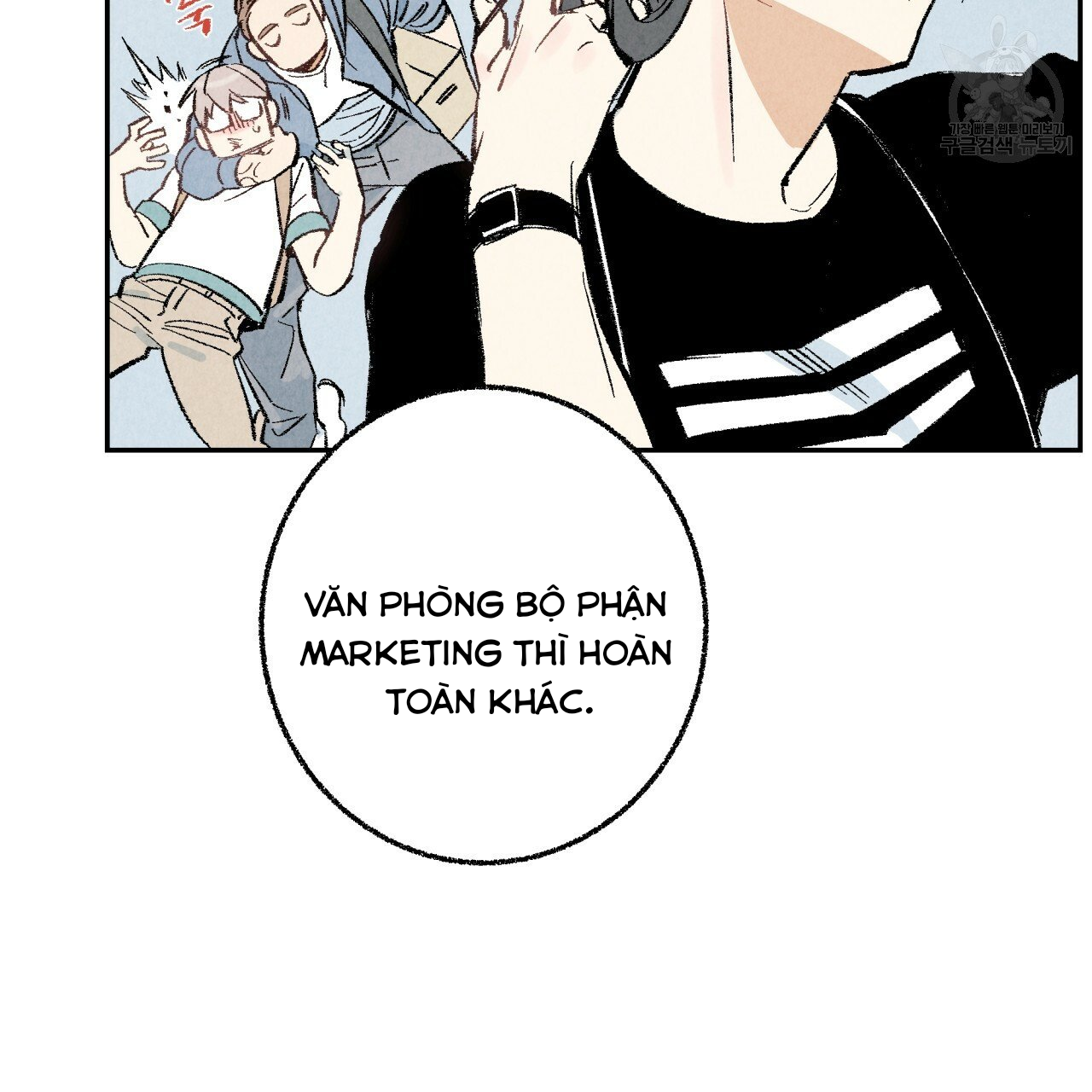 chịch anh bạn một cách hoàn hảo chapter 14.1 32