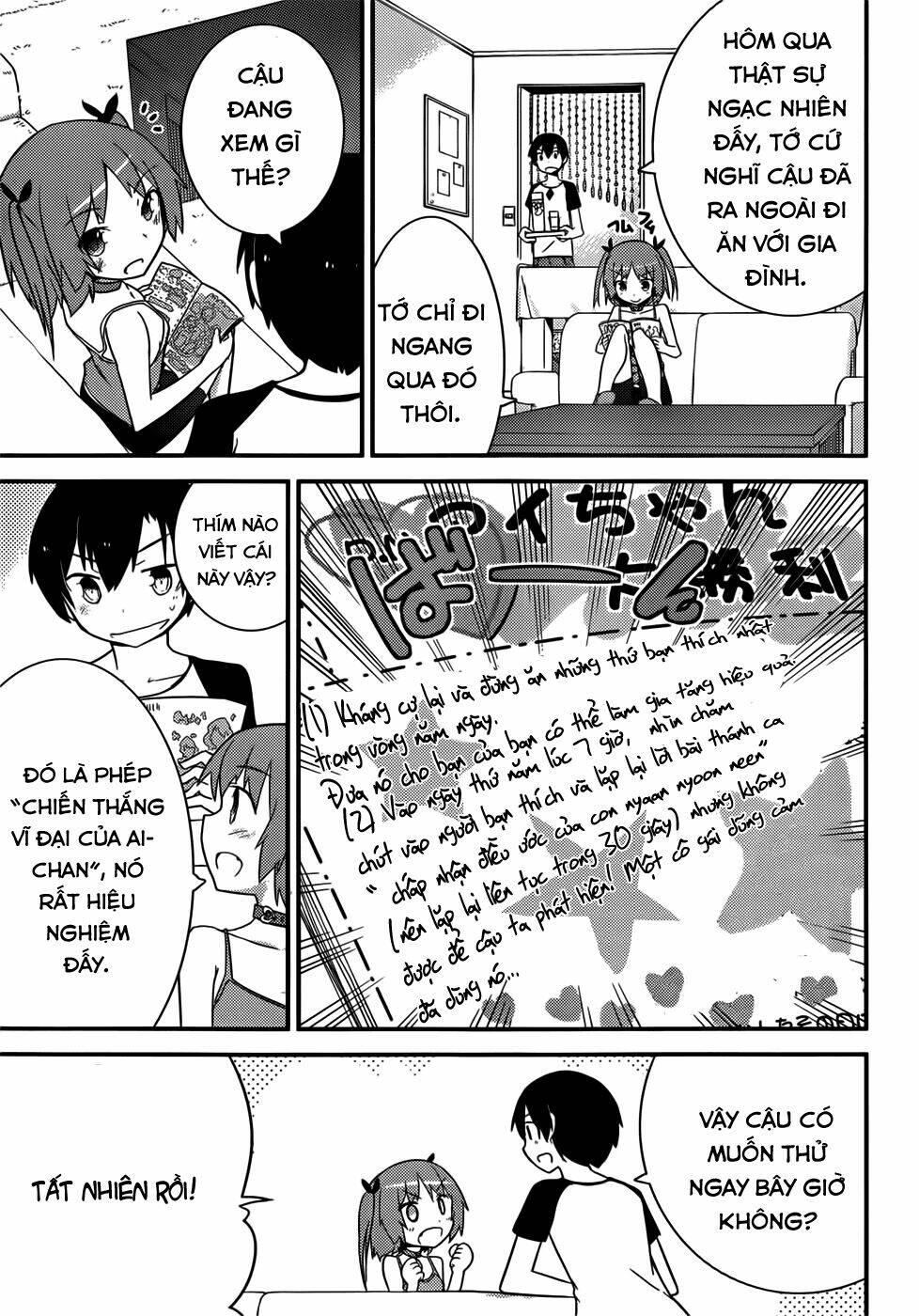 ore no kanojo to osananajimi ga shuraba sugiru chapter 25 19