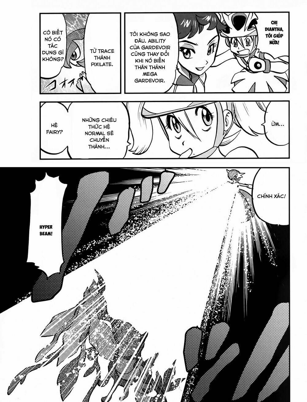 thú cưng đặc biệt xy chapter 39.5 21