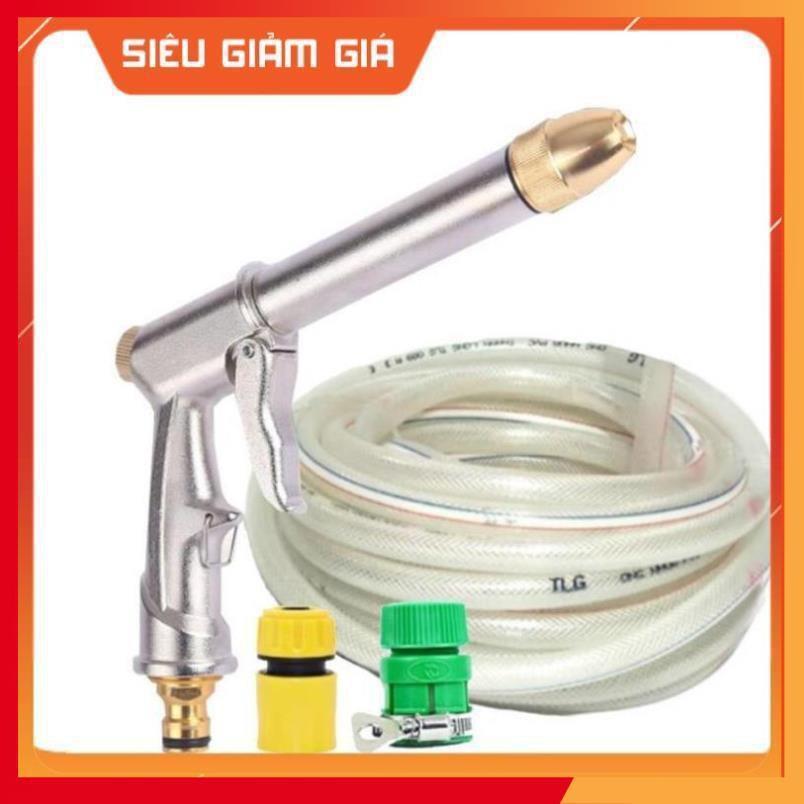 Vòi nước vòi phun nước rửa xe tưới cây tăng áp thông minh + bộ dây bơm nước cao cấp TLG 206810 đầu đồng,nối vàng