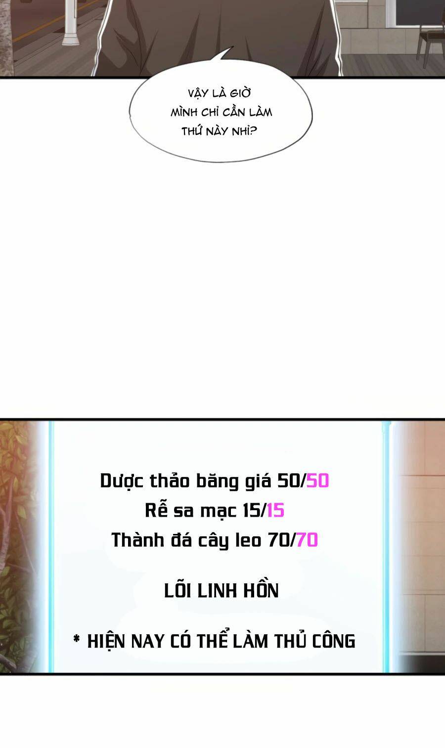 mẹ tôi là chòm sao bảo hộ m chapter 23 5