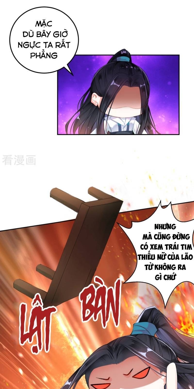 vương gia, áo lót của ngươi rơi mất rồi chapter 6 15