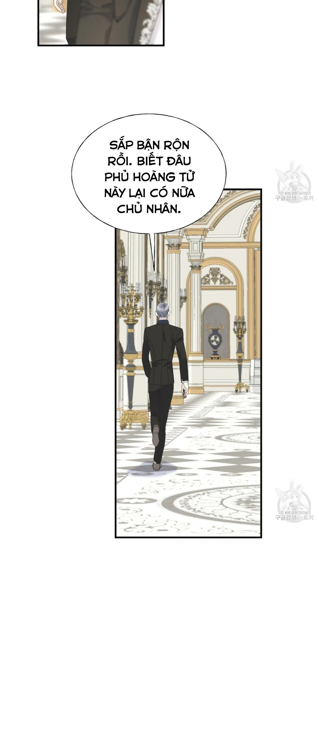 hoàng tử dâm đảng và nữ hiệp sĩ ngầu lòi chapter 17.1 23