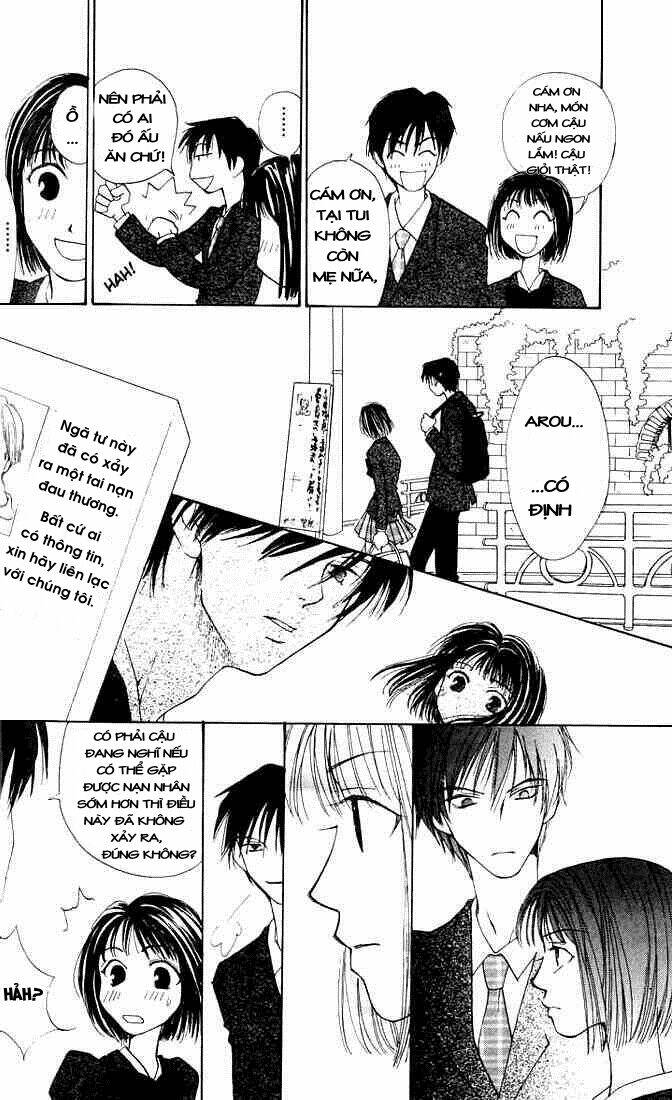 land of the blindfolded chapter 2 13