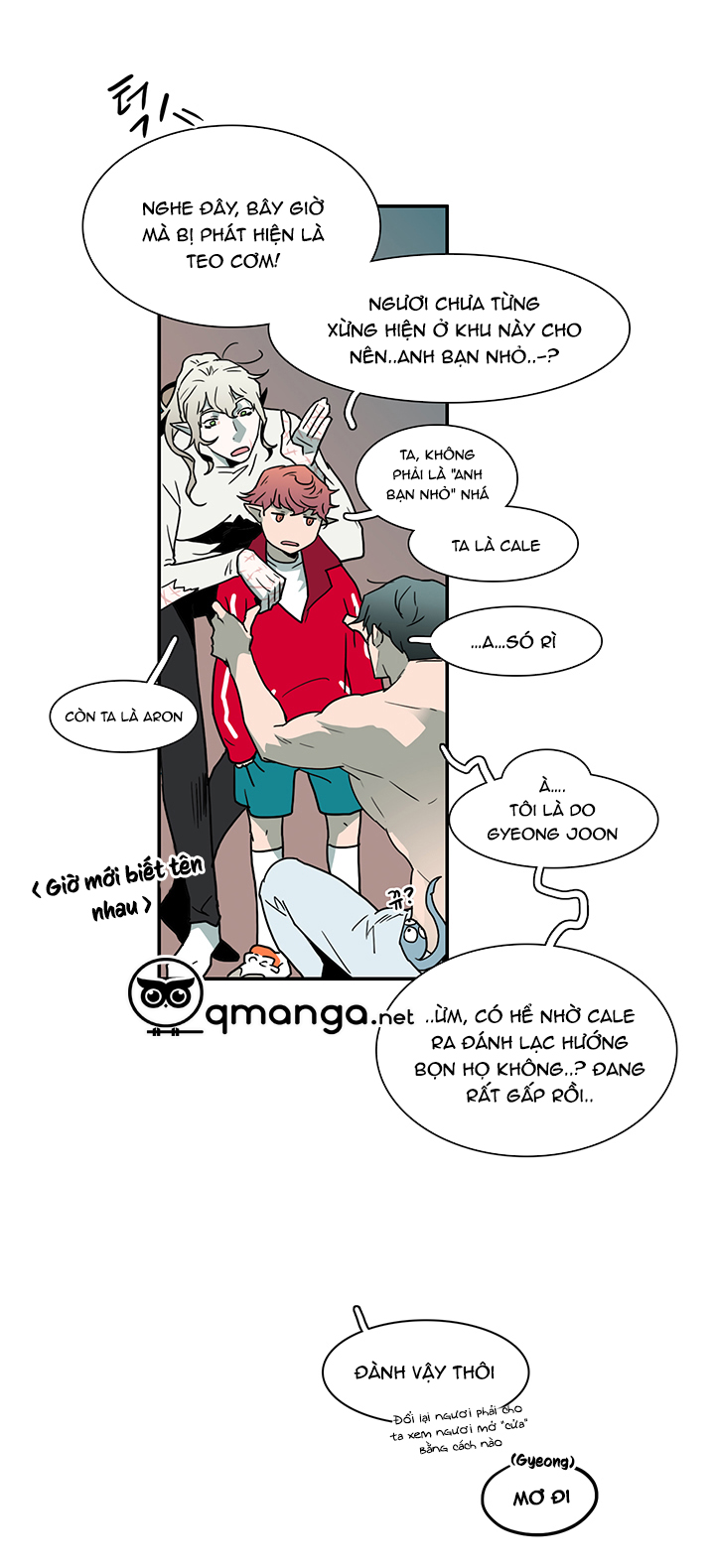 dear door chapter 44 28