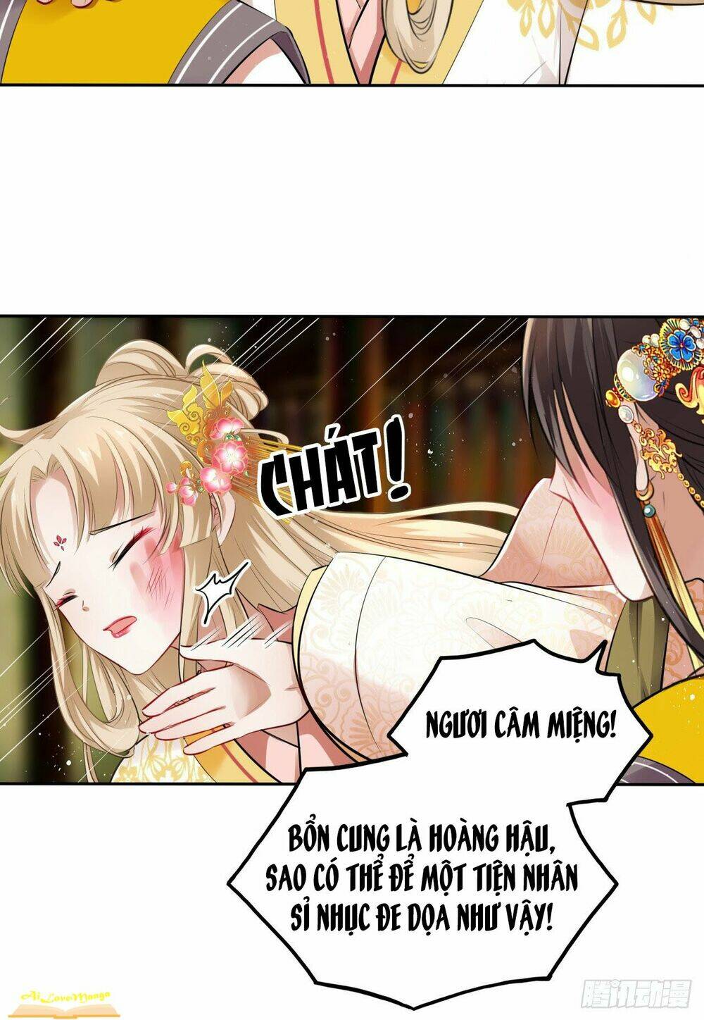 vương phi thật thích trang điểm chapter 54 4