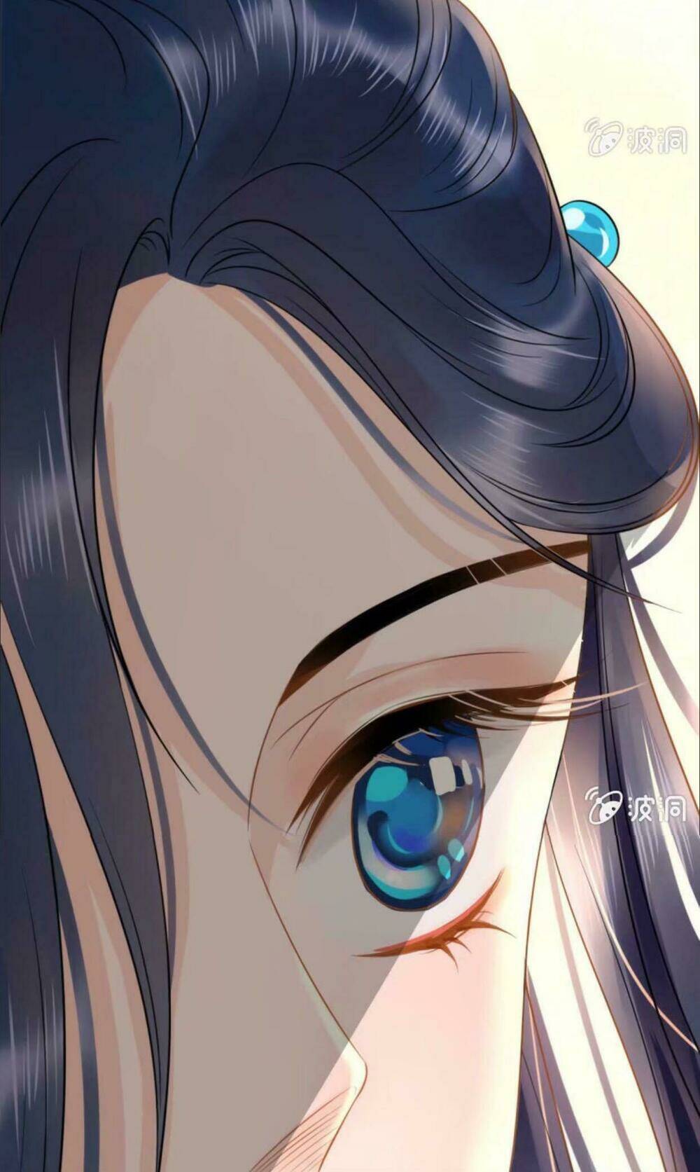 sủng phi của vương chapter 40 29