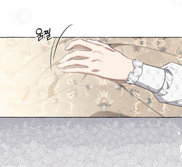 tôi tưởng đó chỉ là tiểu thuyết trọng sinh bình thường chapter 44.2 13