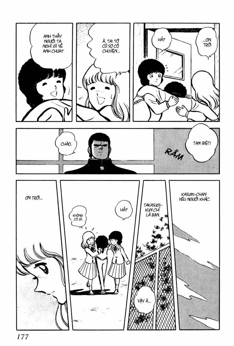 hiatari ryoukou! chapter 4 27