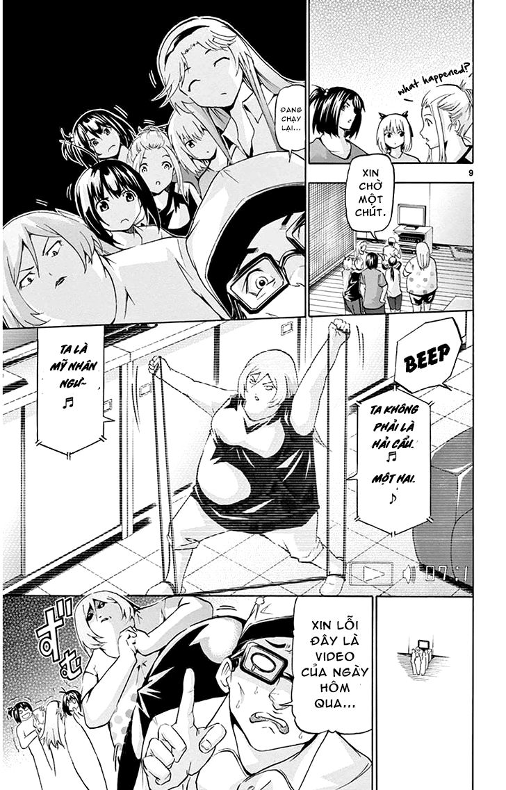 keijo!!!!!!!! (yml) chapter 19 11