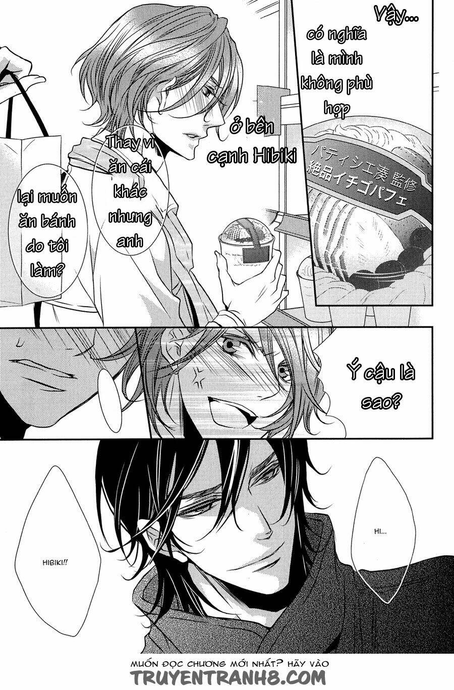 cafe otoko chapter 4 19