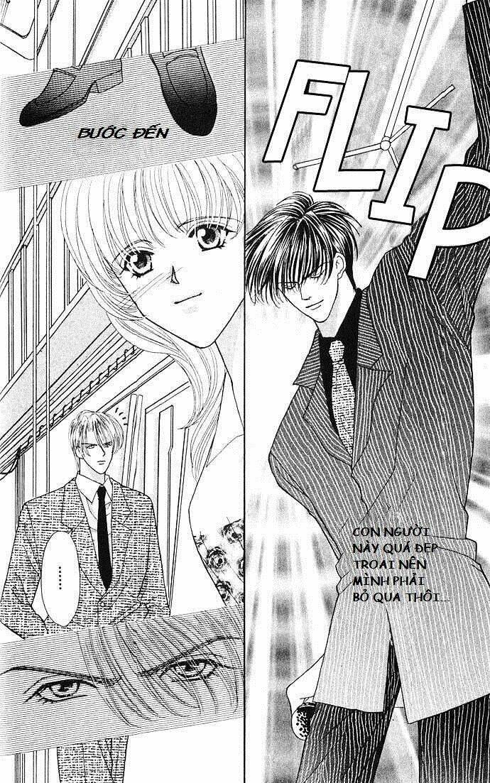 kaikan phrase chapter 11 13